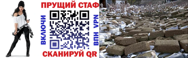 Магазины продажи наркотиков Чайковский Alpha-PVP Метадон Меф Каннабис COCAIN