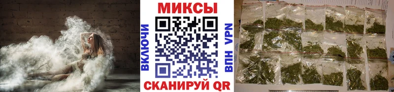 БУТИРАТ GHB  сколько стоит  Чайковский 