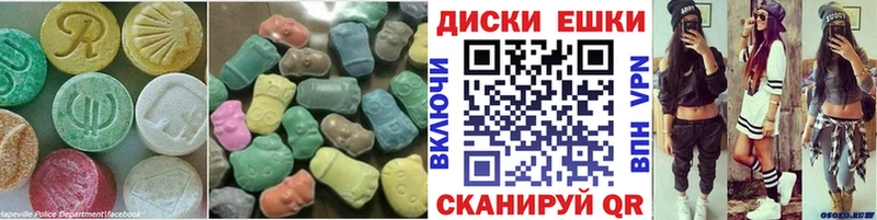 Ecstasy TESLA Чайковский