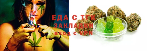 прущие крисы Абинск