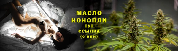 прущие крисы Абинск