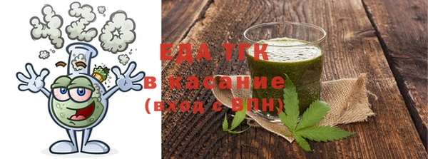 ГАЛЛЮЦИНОГЕННЫЕ ГРИБЫ Алексин