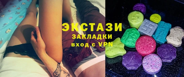 прущие крисы Абинск