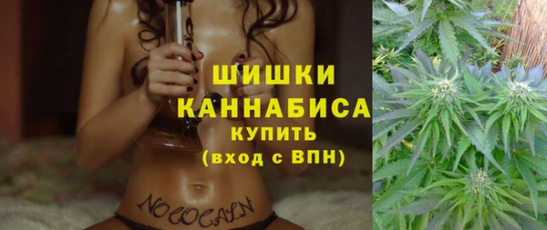 прущие крисы Абинск
