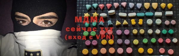 каннабис Алзамай