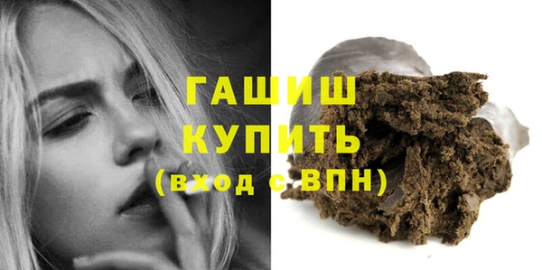 прущие крисы Абинск