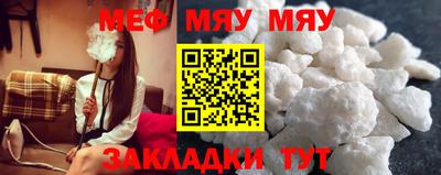 гашишное масло Обнинск