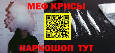 скорость mdpv Нягань