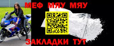 гашишное масло Обнинск