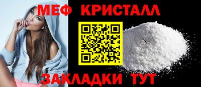 скорость mdpv Нягань