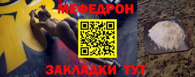 скорость mdpv Нягань