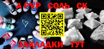 скорость mdpv Нягань
