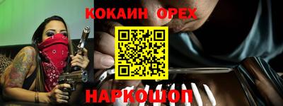 меф Обь