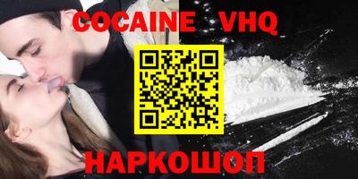 скорость mdpv Нягань