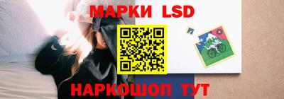 меф Обь