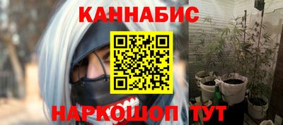 меф Обь