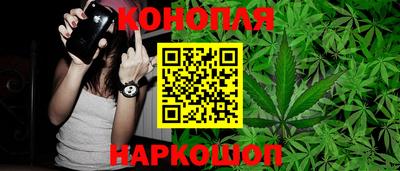 меф Обь