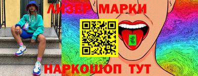 меф Обь