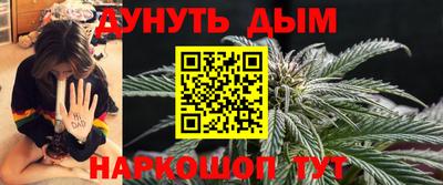 скорость mdpv Нягань