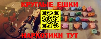 скорость mdpv Нягань