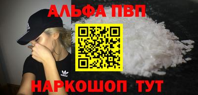 скорость mdpv Нягань