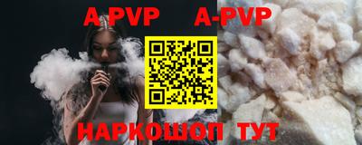скорость mdpv Нягань