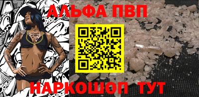 меф Обь