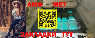 скорость mdpv Нягань