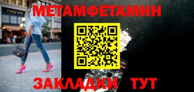 гашишное масло Обнинск