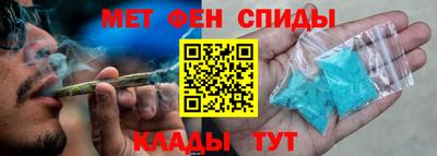 скорость mdpv Нягань