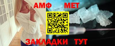 гашишное масло Обнинск