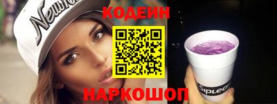 меф Обь