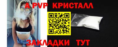 скорость mdpv Нягань