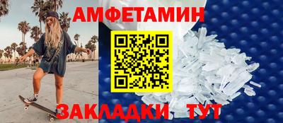 гашишное масло Обнинск