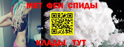 гашишное масло Обнинск