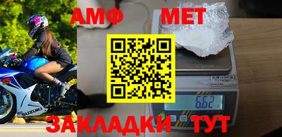 скорость mdpv Нягань