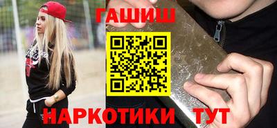меф Обь