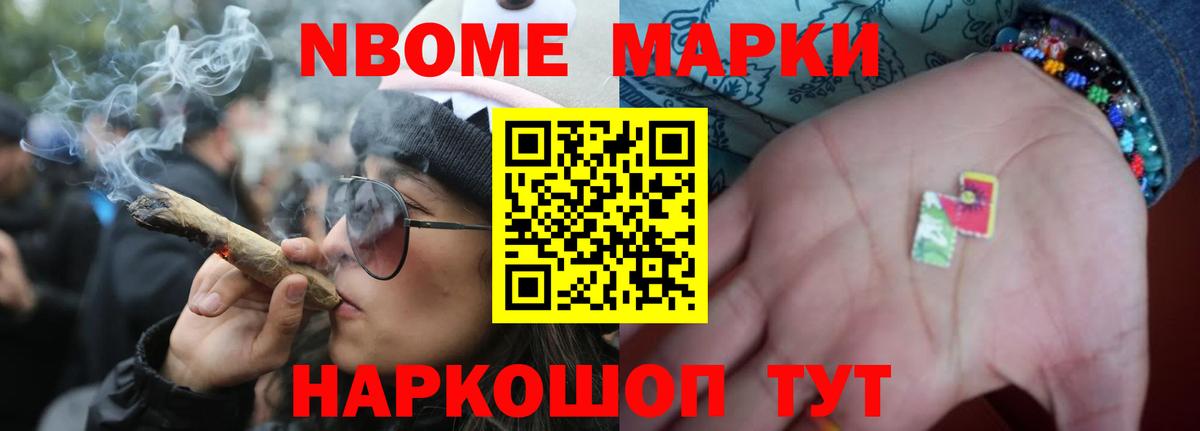 LSD-25 экстази ecstasy  Лсд 25 экстази  мега маркетплейс  Вход с VPN  ЛСД экстази ecstasy  Чайковский 