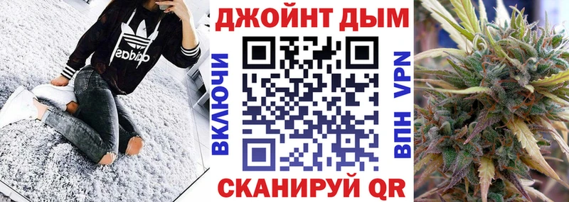 Шишки марихуана VHQ  Чайковский 